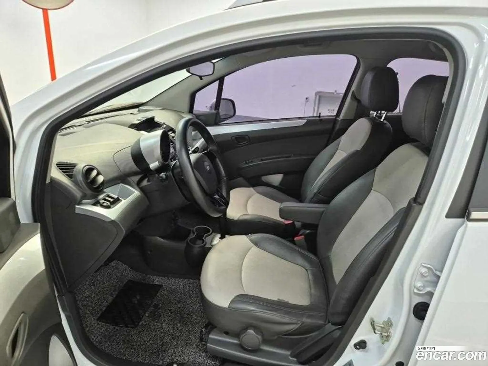 Korex Auto Trade - фотография 7177386