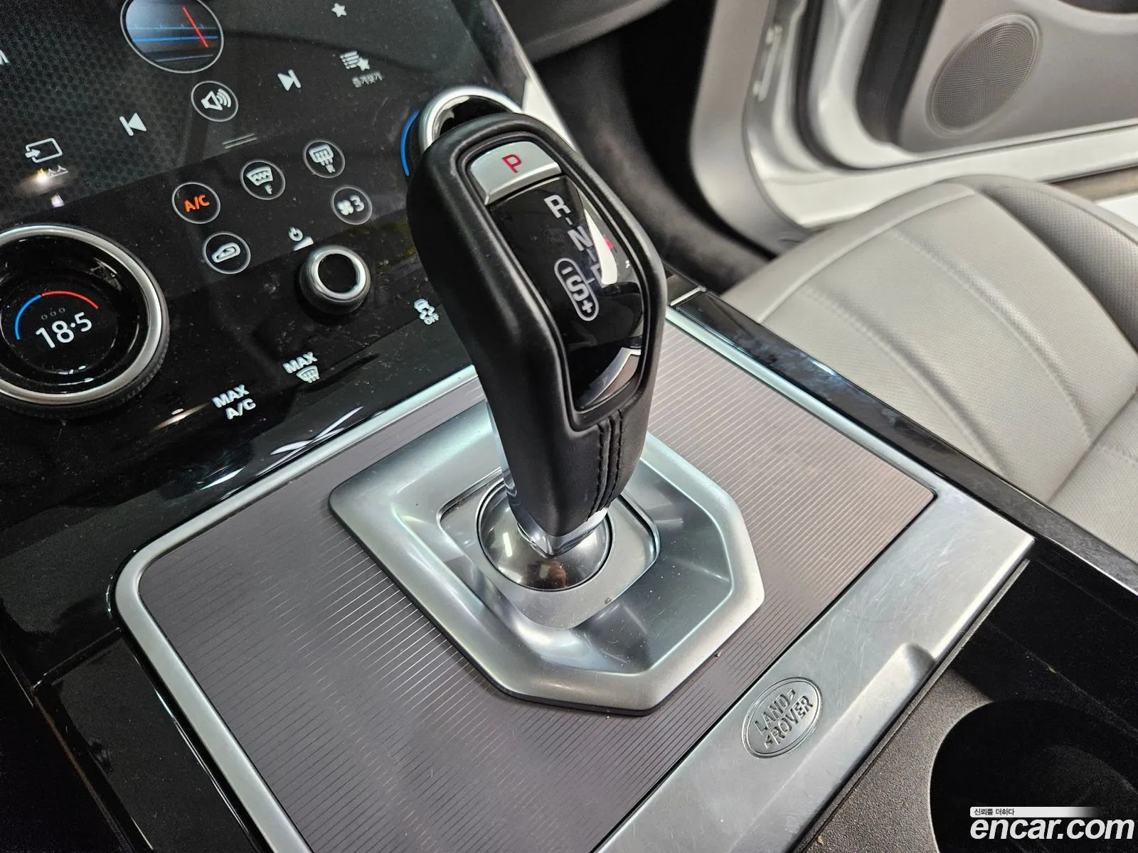 Korex Auto Trade - фотография 4465739