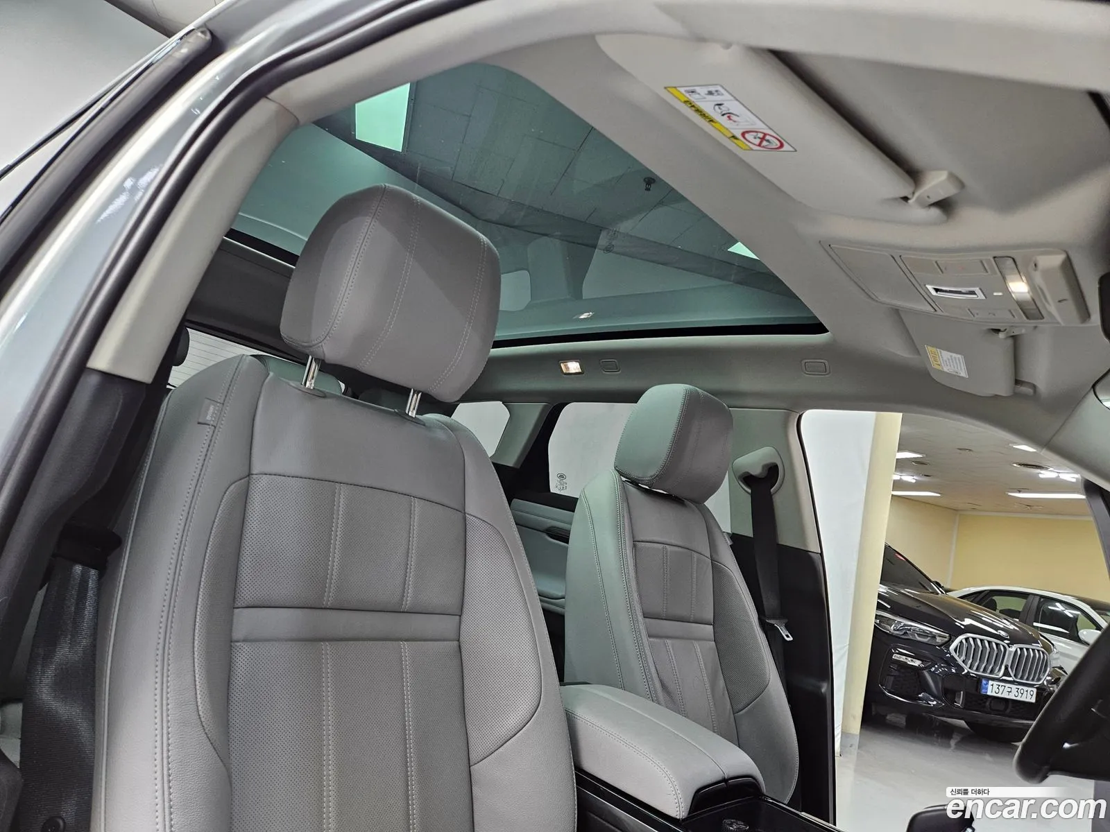 Korex Auto Trade - фотография 4465749