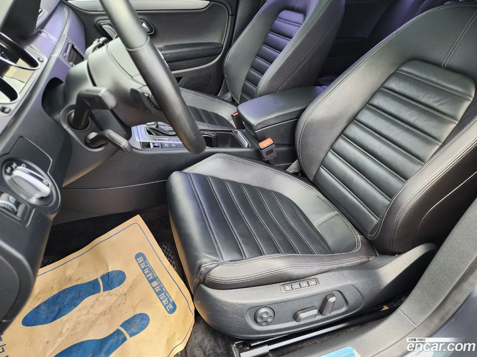 Korex Auto Trade - фотография 6947931