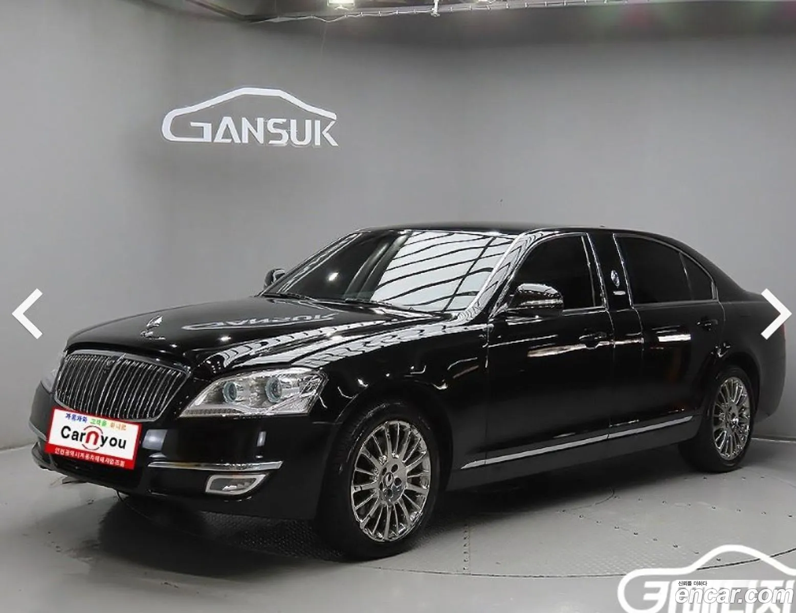Kg Mobility Ssangyong New Chairman W V8 5000 Limousine - фотография 8524120