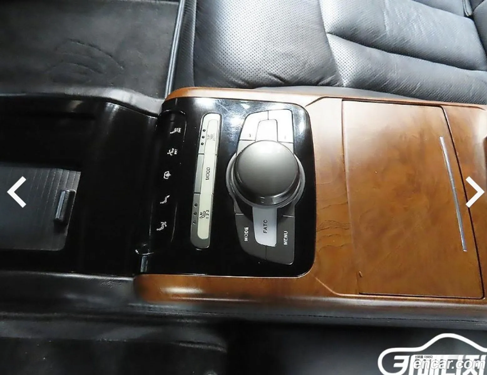 Korex Auto Trade - фотография 8623980