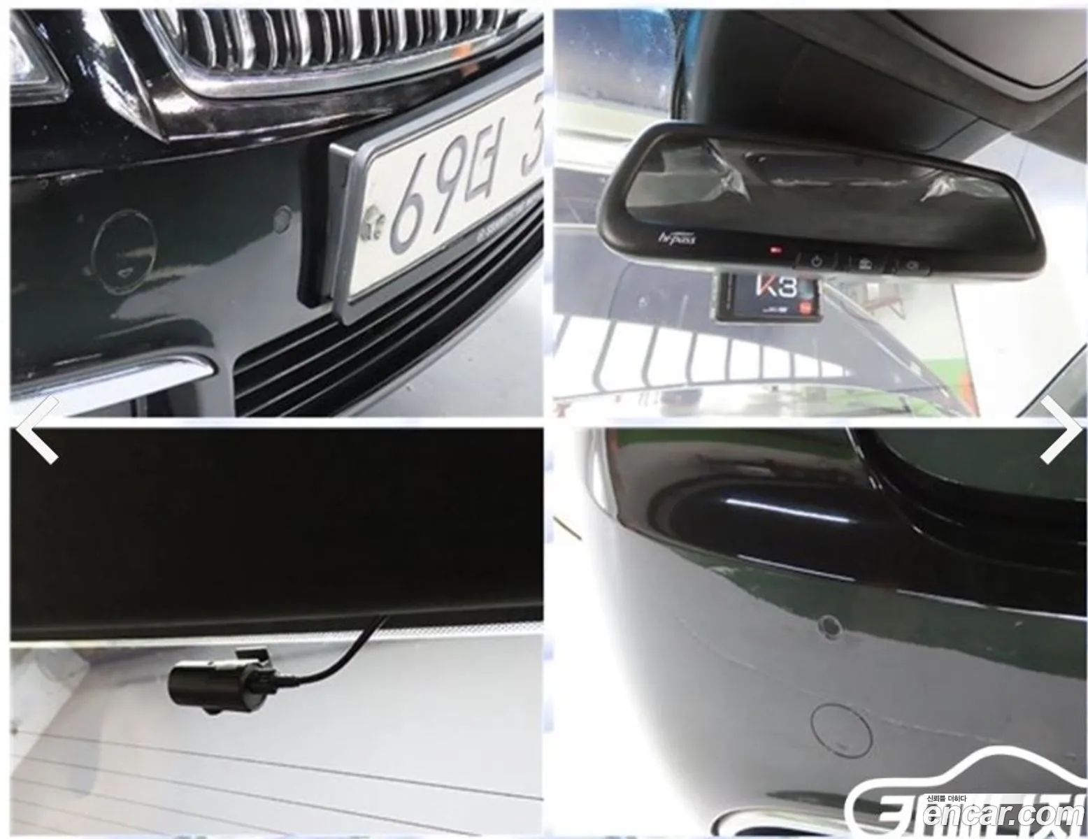 Korex Auto Trade - фотография 8623983