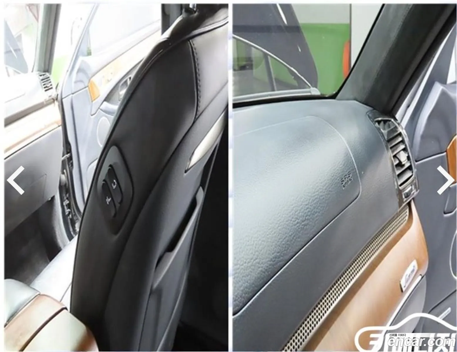 Korex Auto Trade - фотография 8623985