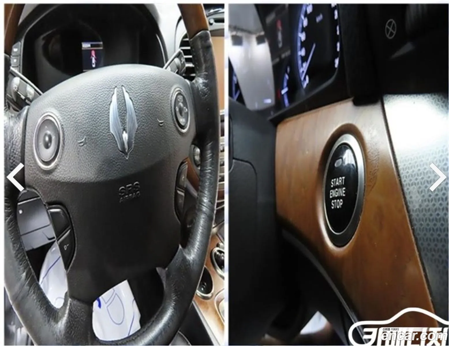 Korex Auto Trade - фотография 8623986