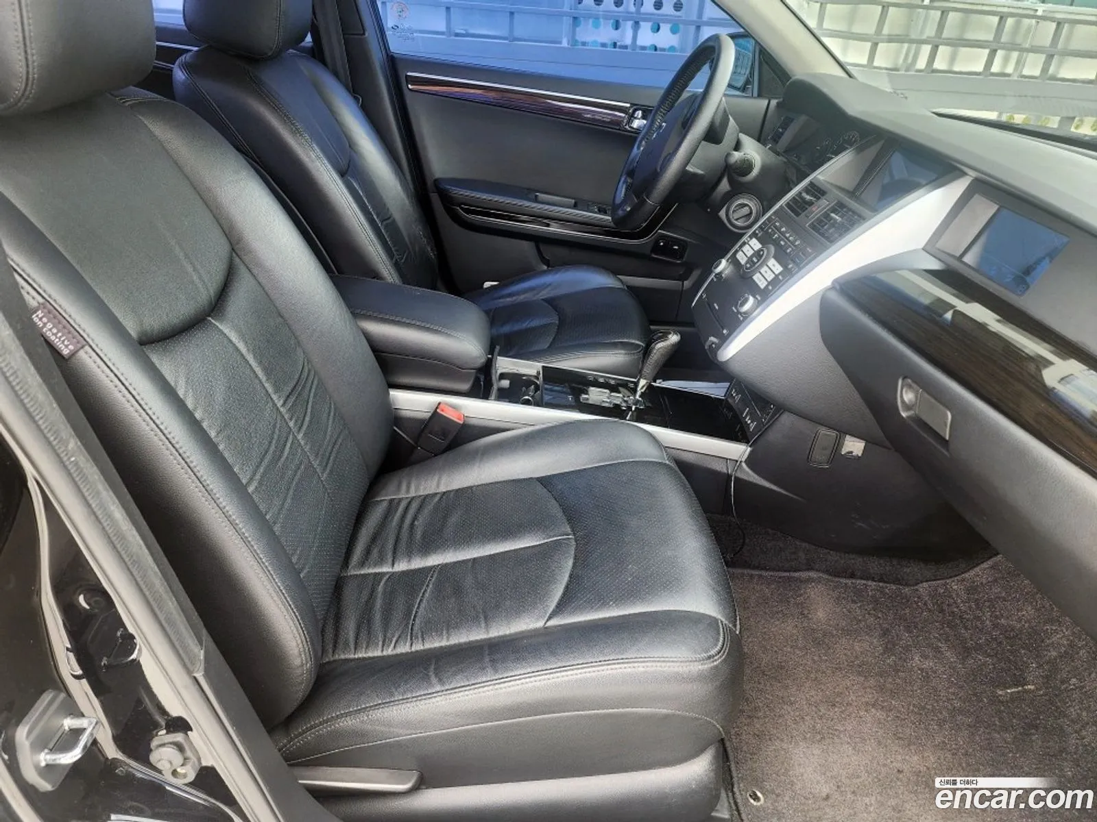 Korex Auto Trade - фотография 1698072