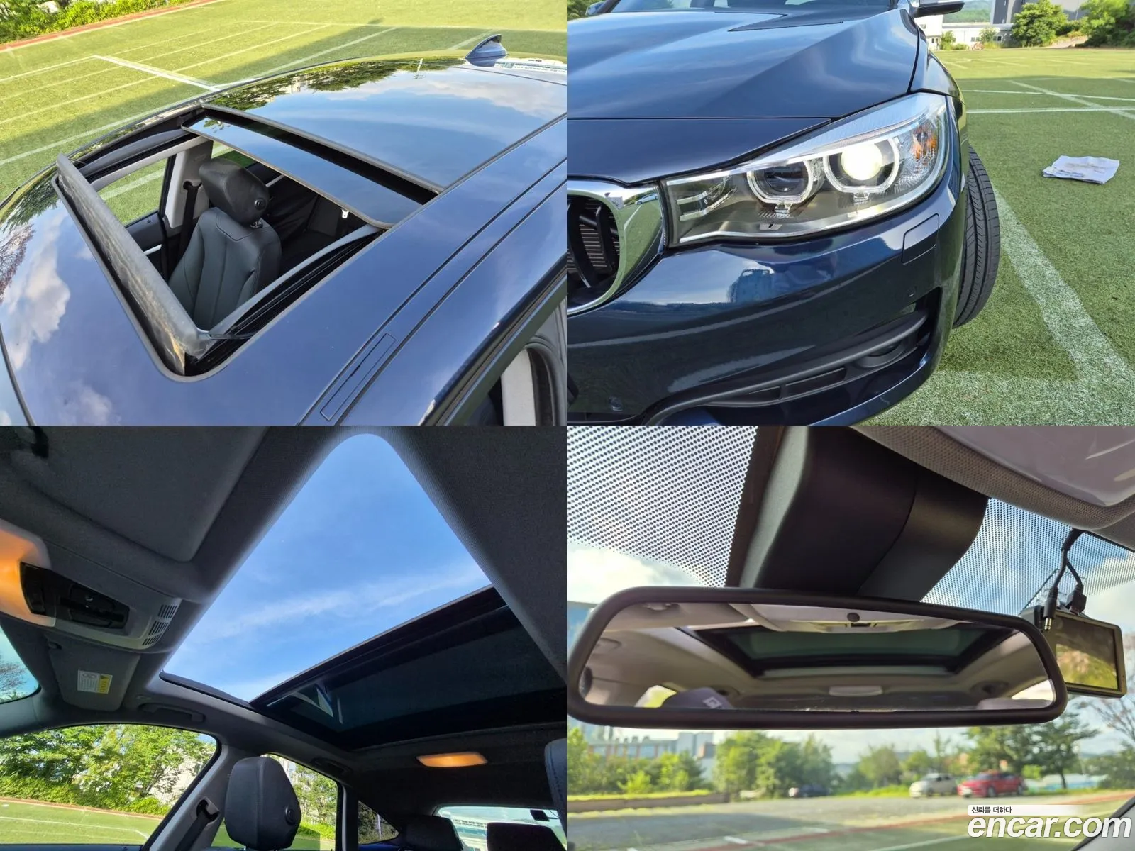 Korex Auto Trade - фотография 15063578