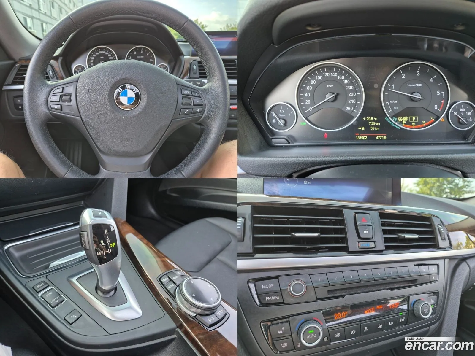 Korex Auto Trade - фотография 15063584