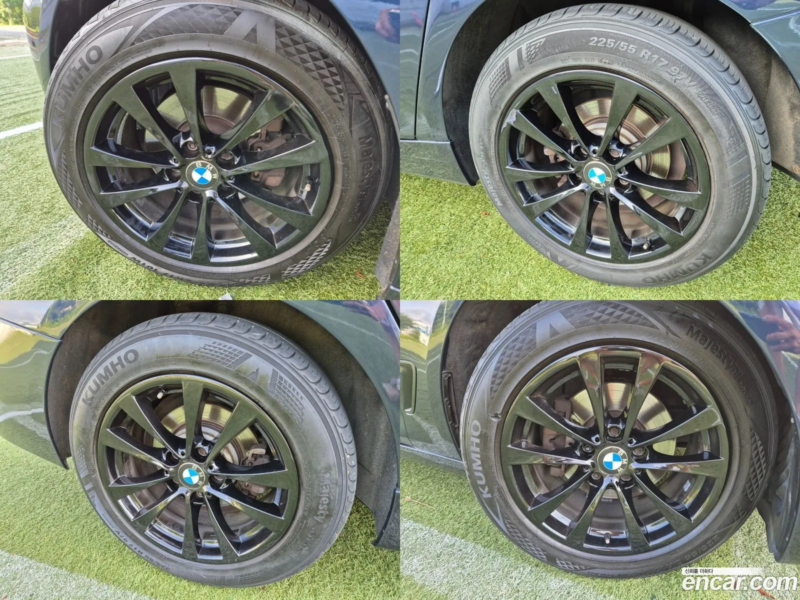 Korex Auto Trade - фотография 15063586