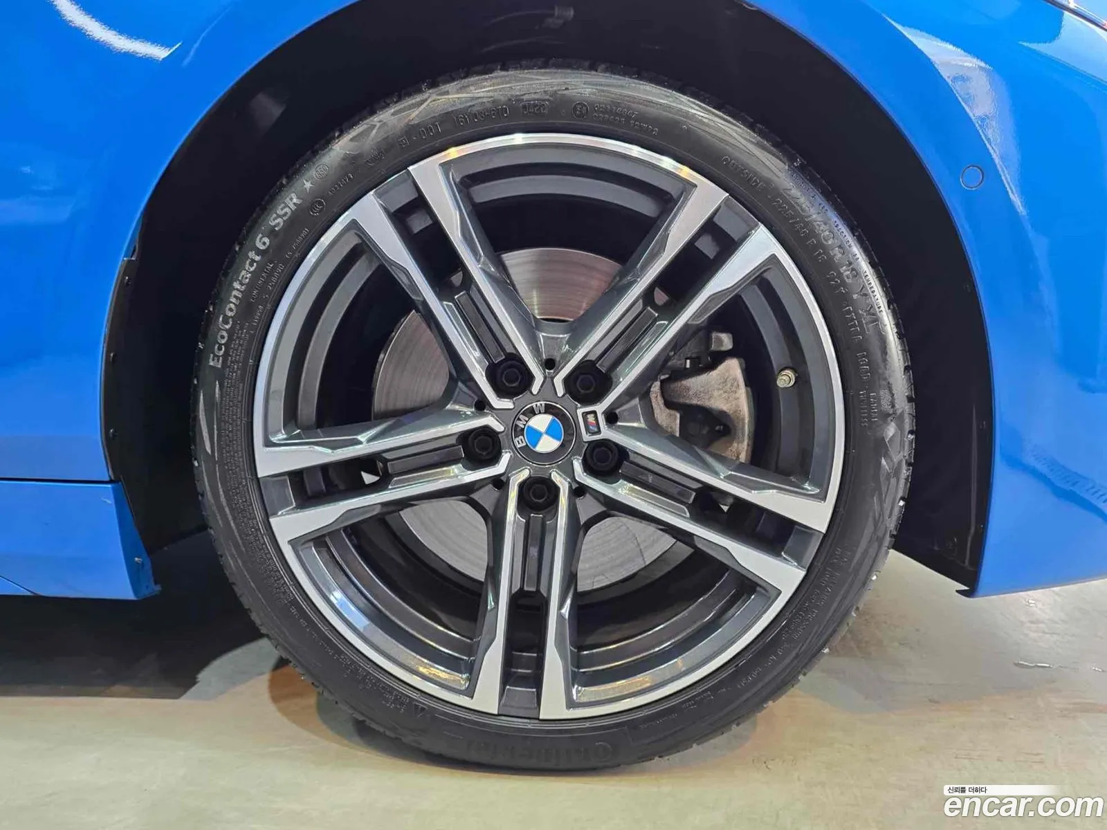 Korex Auto Trade - фотография 4104915