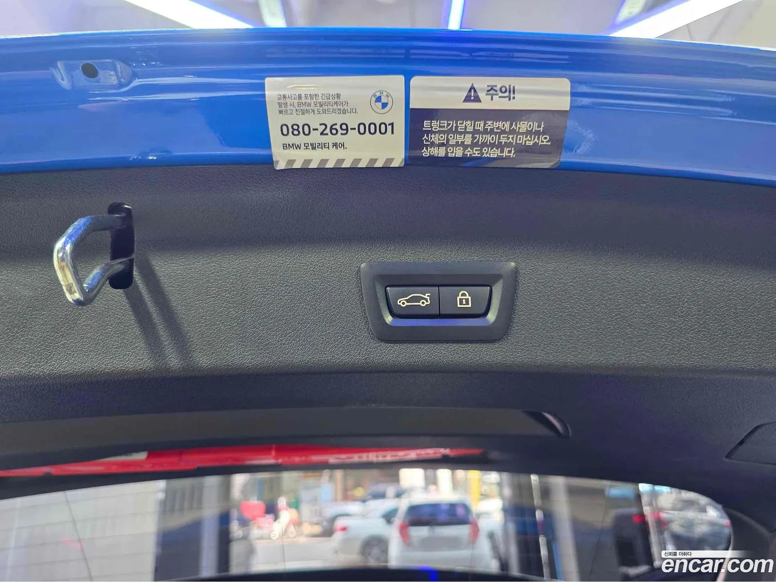 Korex Auto Trade - фотография 4104927