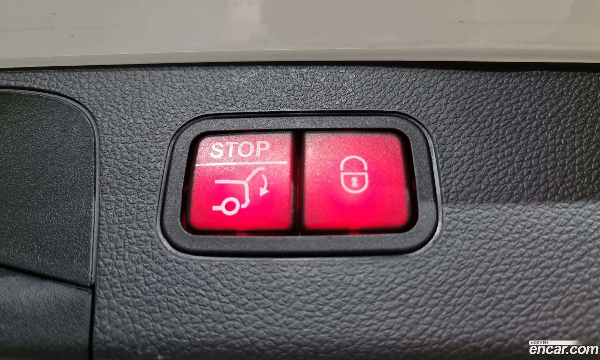 Korex Auto Trade - фотография 18013326