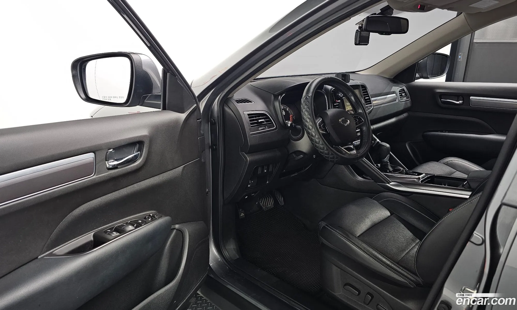 Korex Auto Trade - фотография 12674892