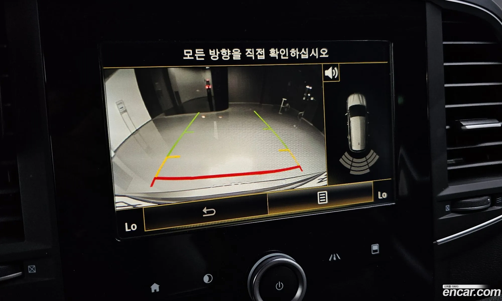 Korex Auto Trade - фотография 12674895