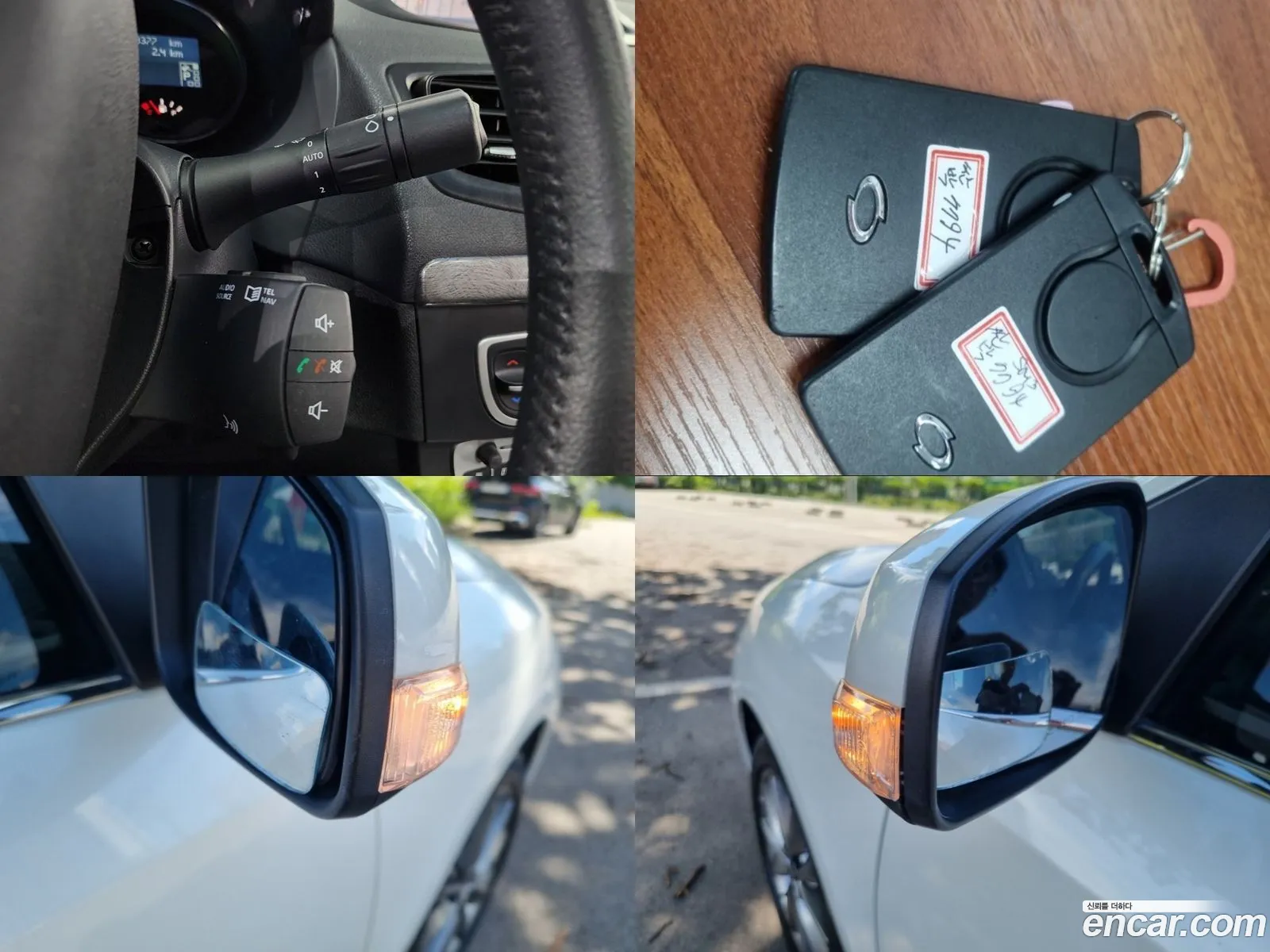 Korex Auto Trade - фотография 1688114