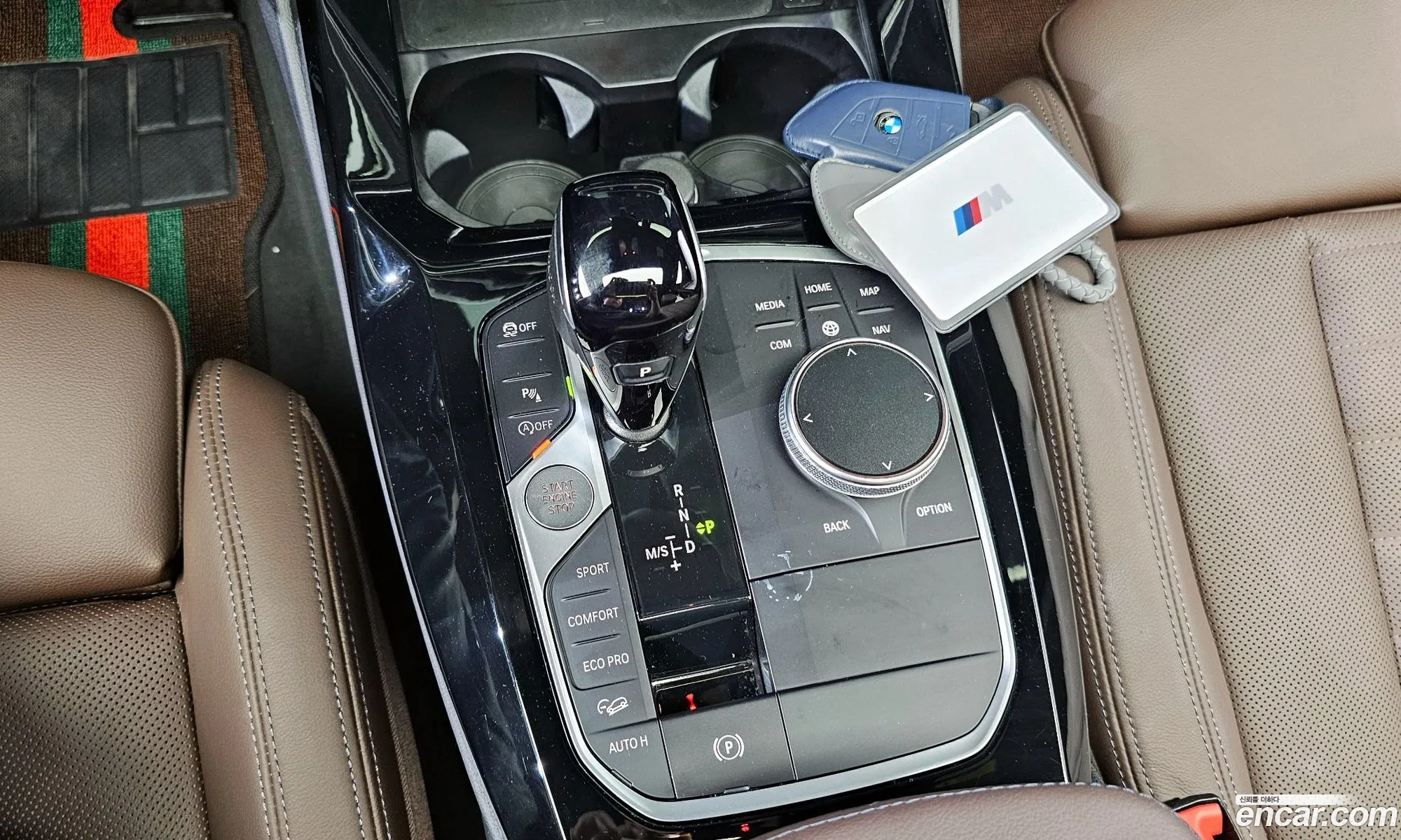 Korex Auto Trade - фотография 15041128