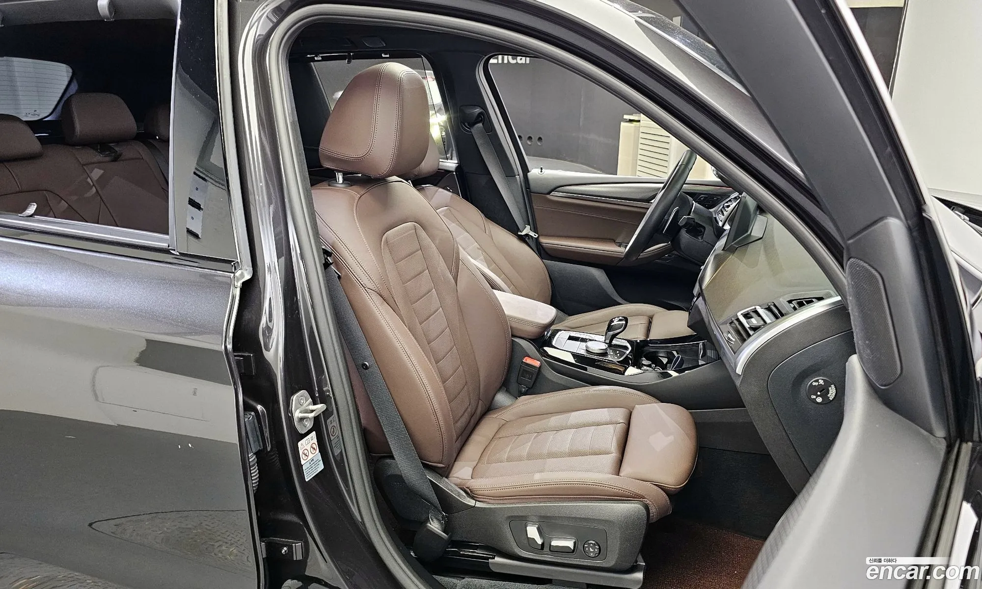 Korex Auto Trade - фотография 15041131