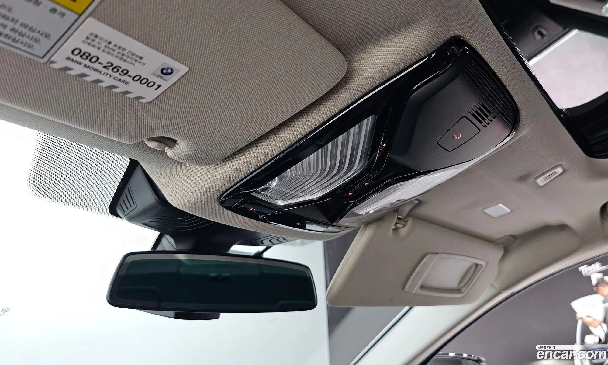 Korex Auto Trade - фотография 15058125