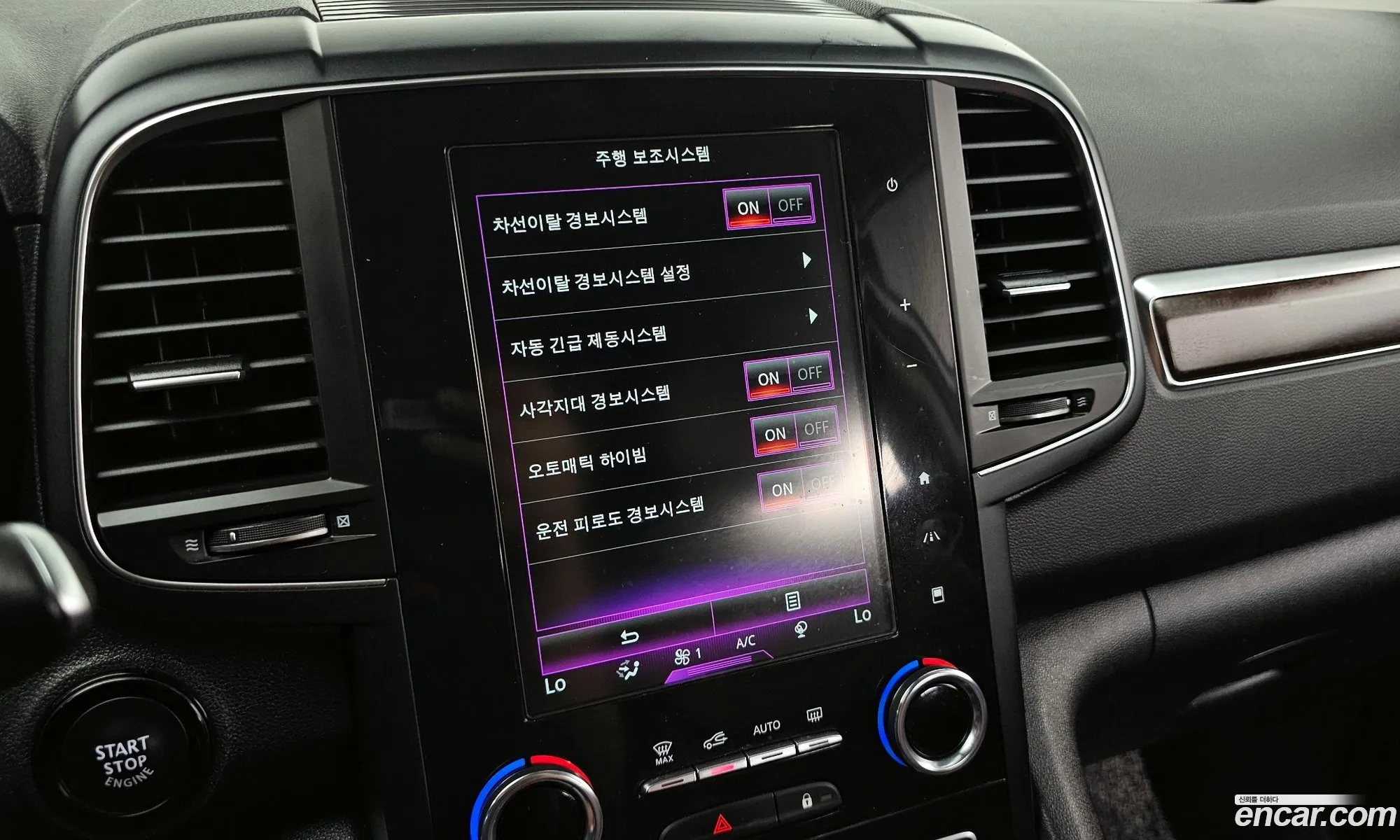 Renault Samsung Qm6 20 Lpe Re Signature 2Wd 2020 - фотография 1525253