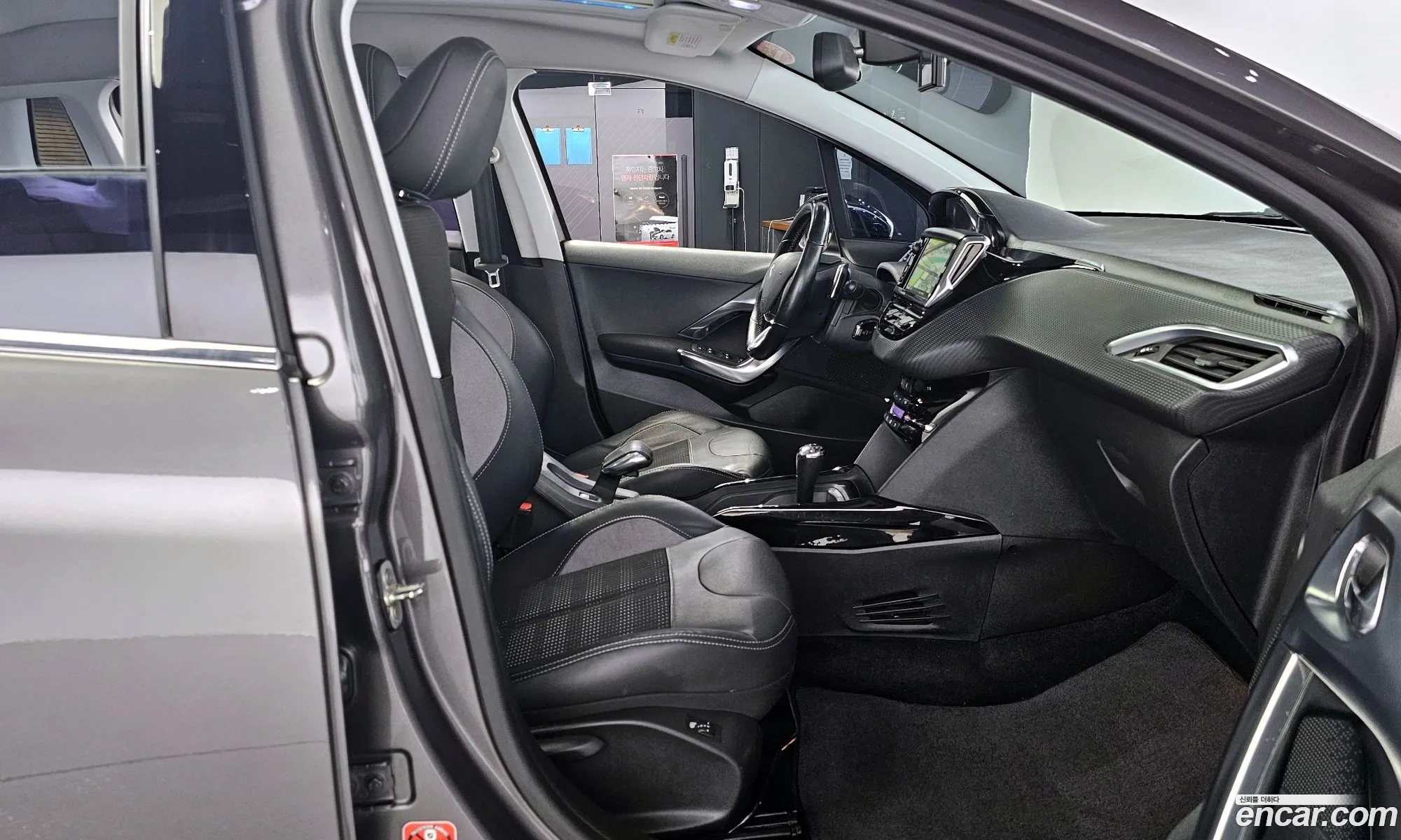 Korex Auto Trade - фотография 4703505