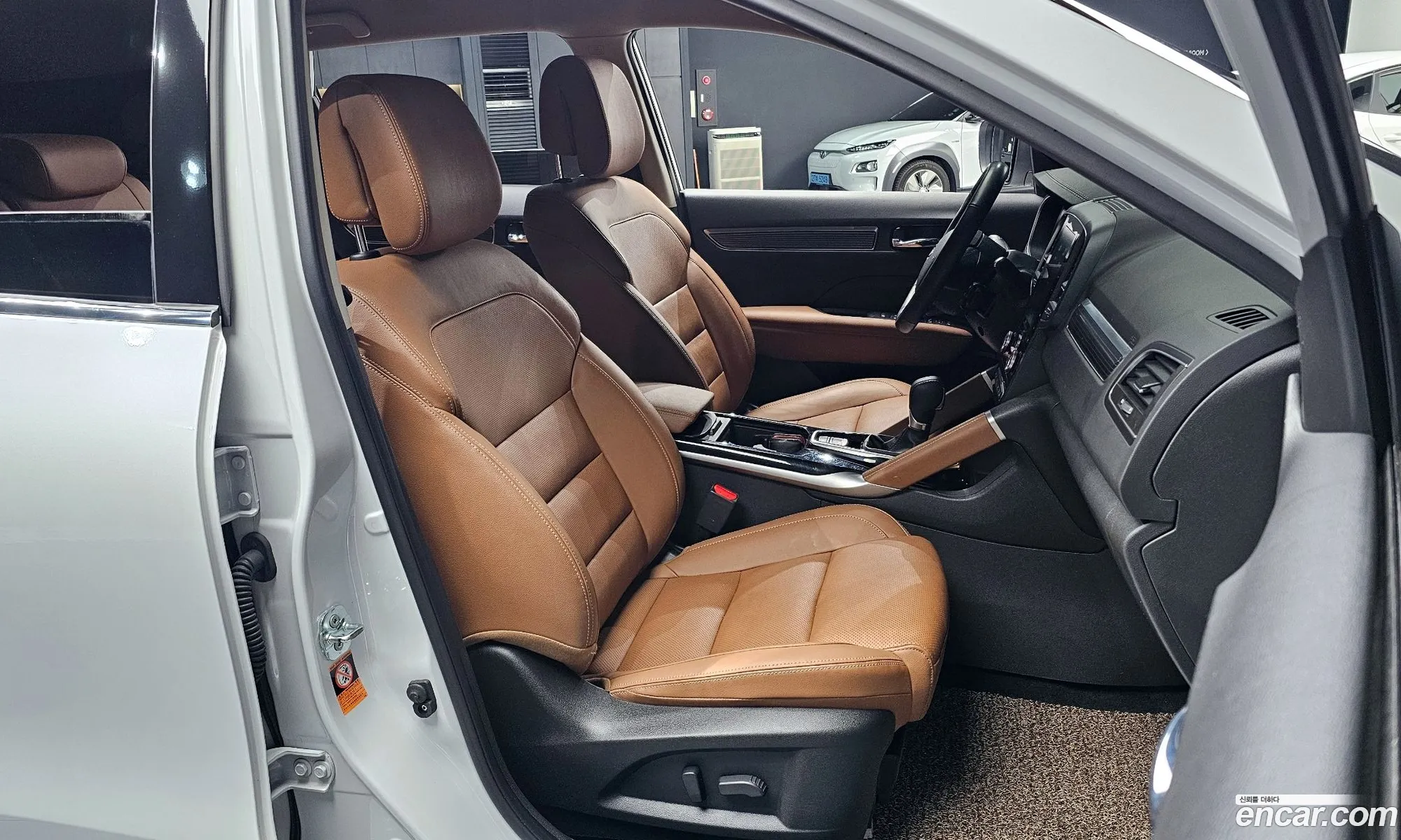 Korex Auto Trade - фотография 1660619