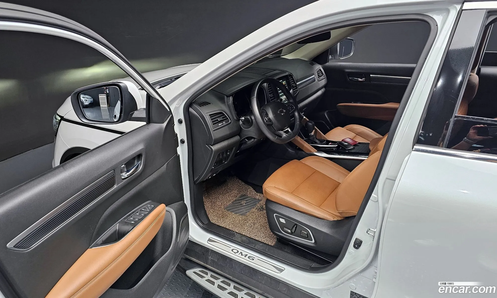 Korex Auto Trade - фотография 1660620