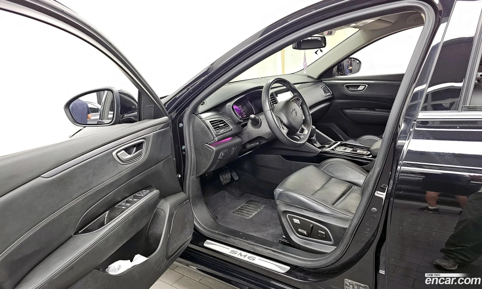 Korex Auto Trade - фотография 1699947