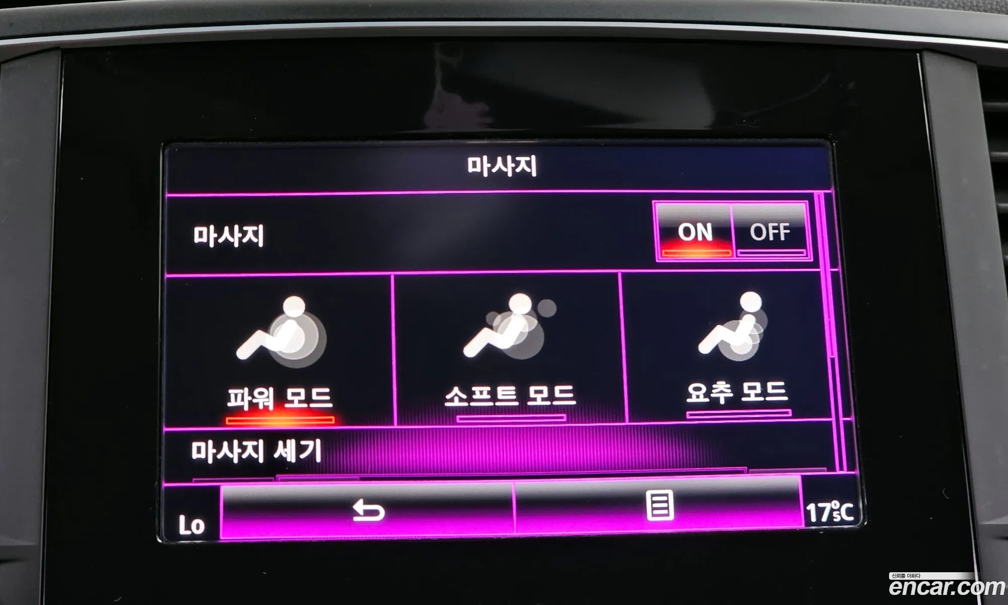 Korex Auto Trade - фотография 1699953