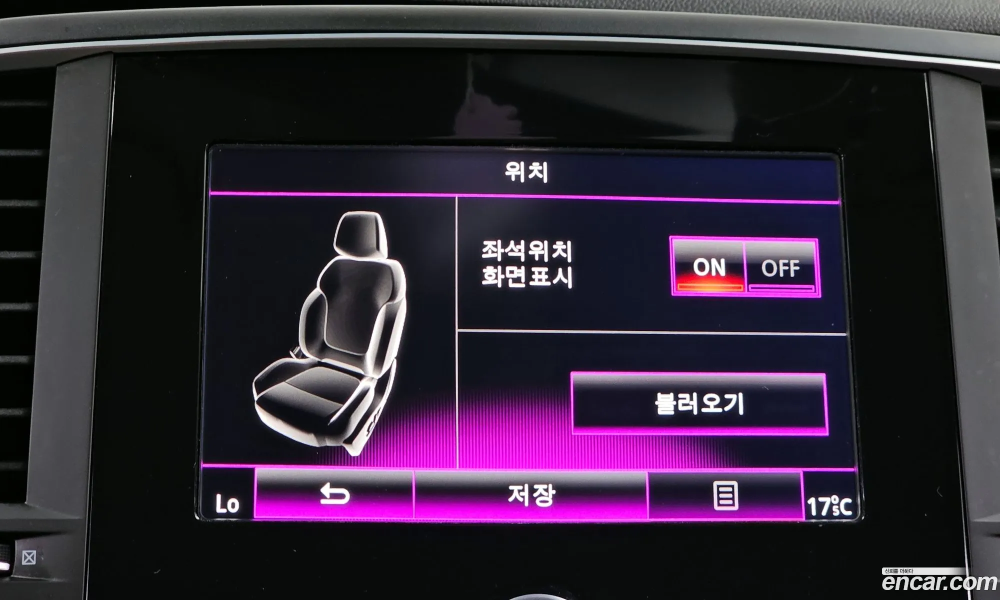 Korex Auto Trade - фотография 1699954