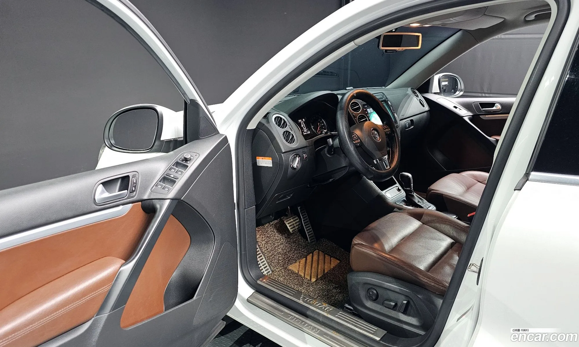 Korex Auto Trade - фотография 6898892