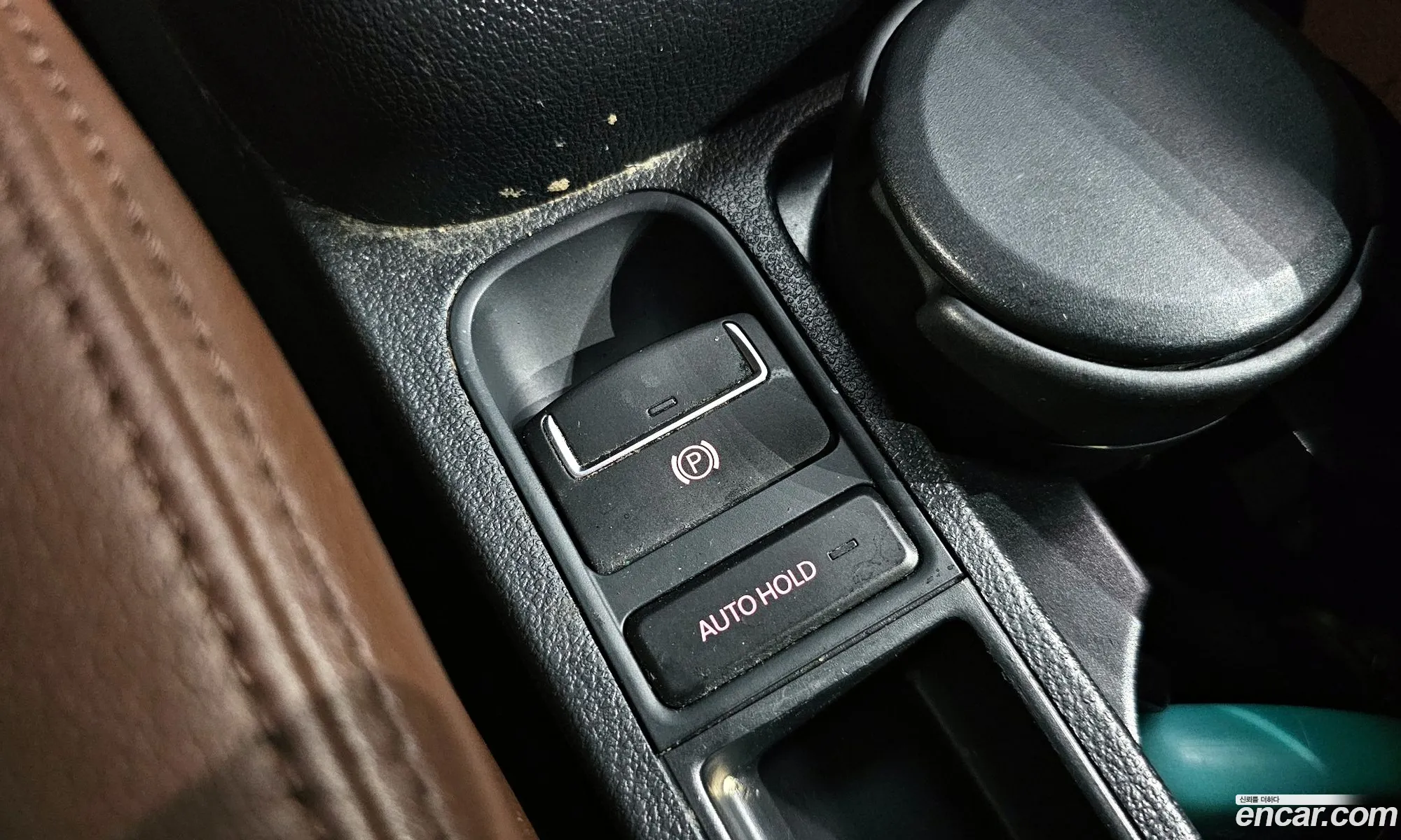 Korex Auto Trade - фотография 6898898