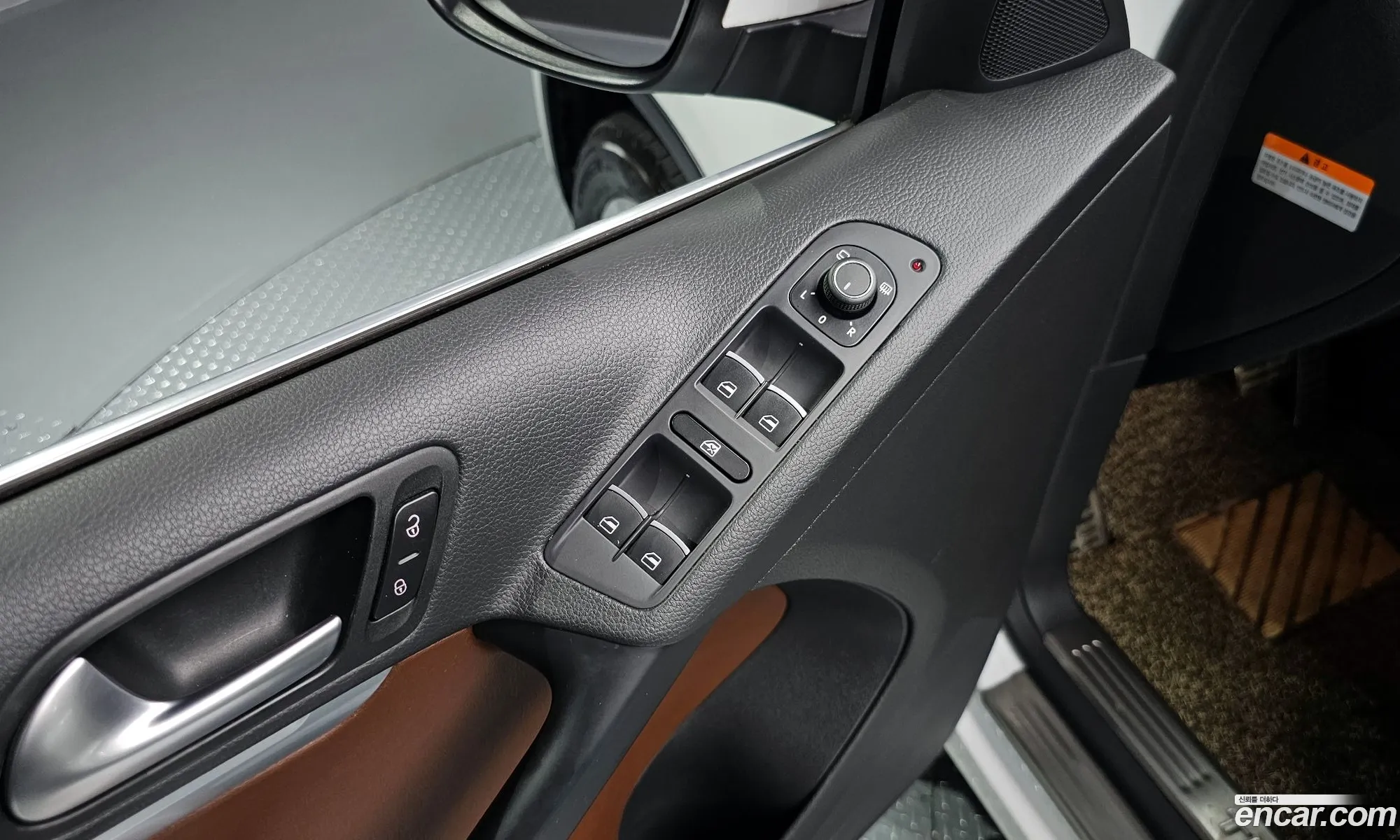 Korex Auto Trade - фотография 6898900