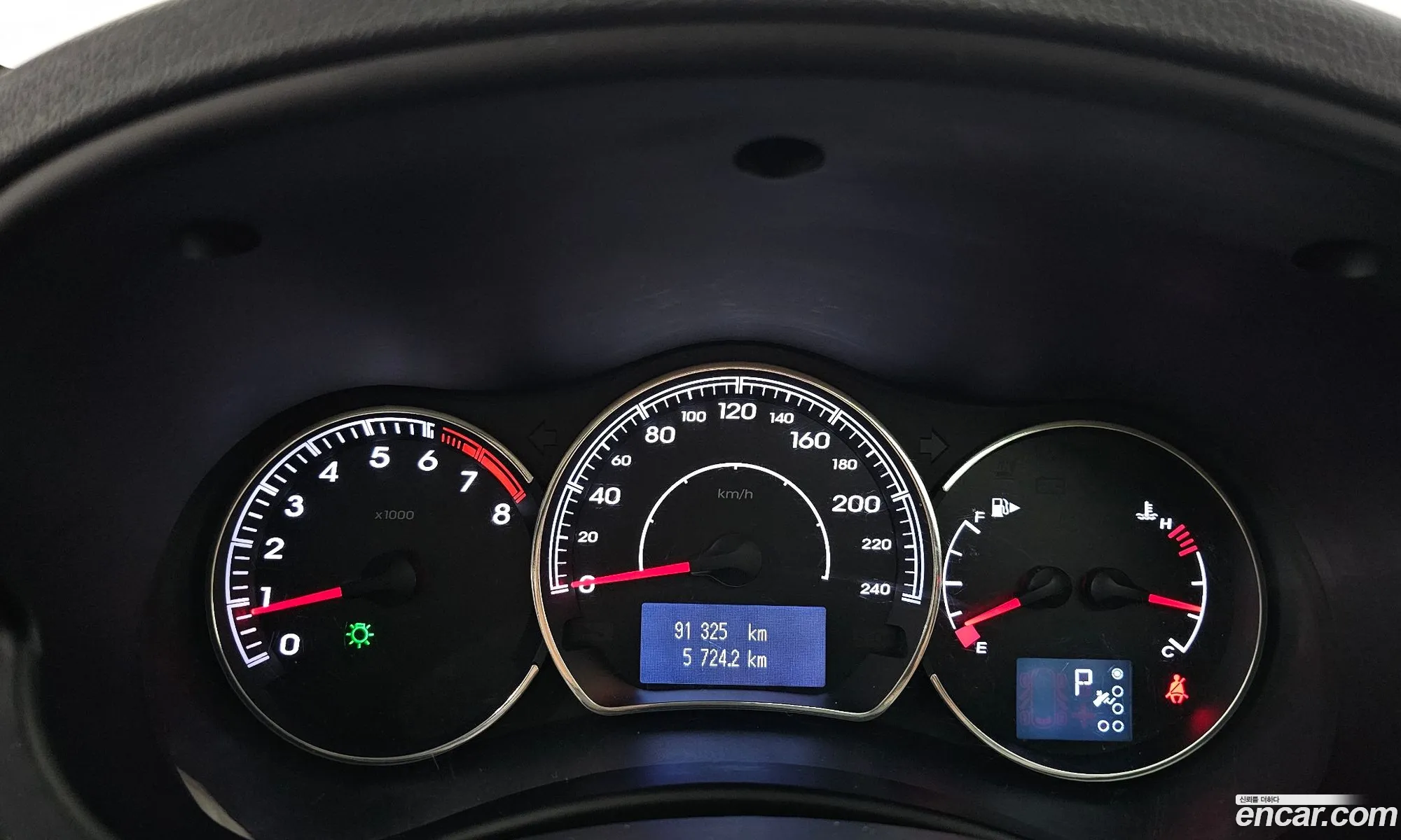 Korex Auto Trade - фотография 1556656