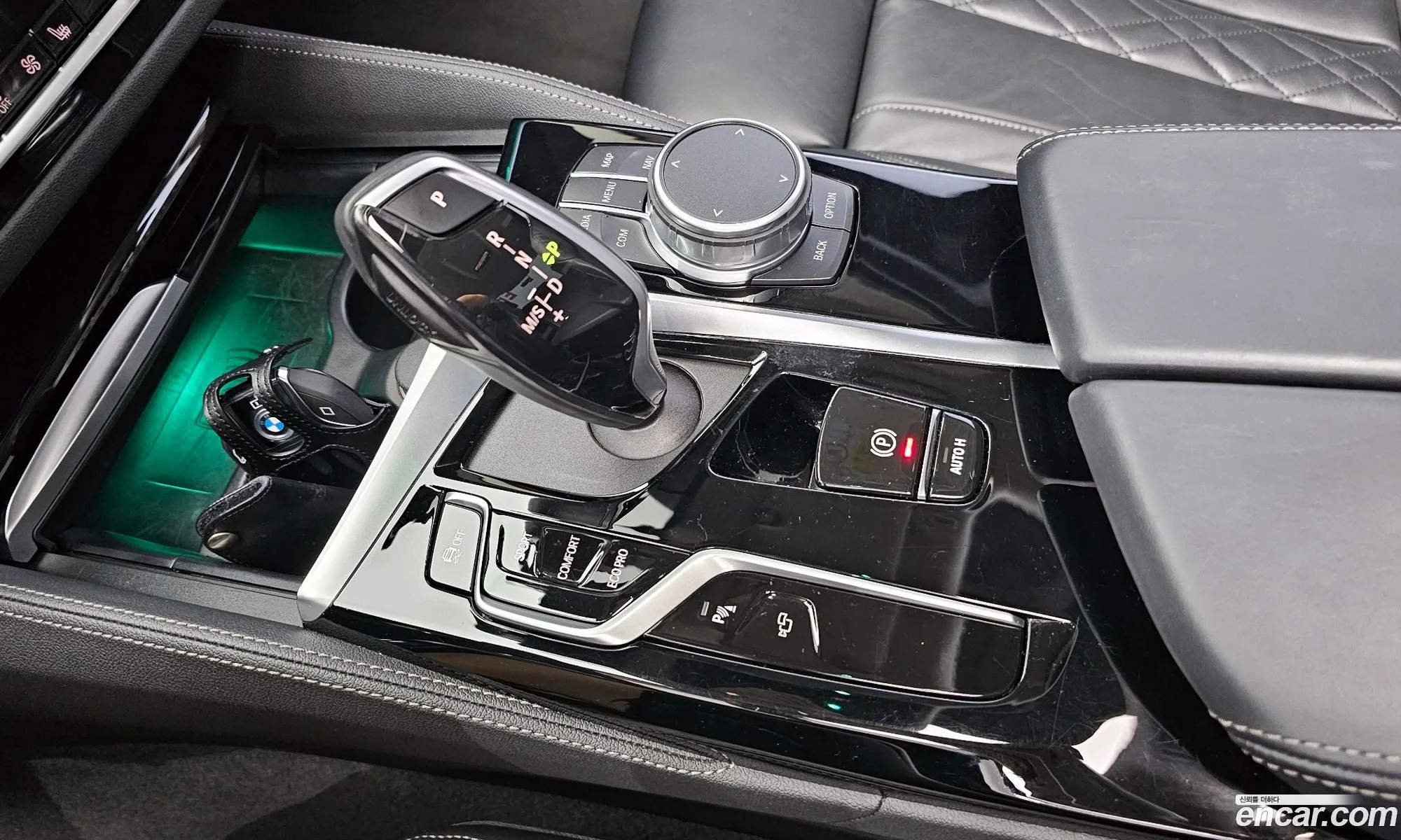 Korex Auto Trade - фотография 15202951
