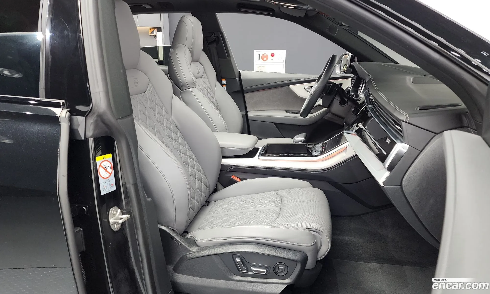 Korex Auto Trade - фотография 928534