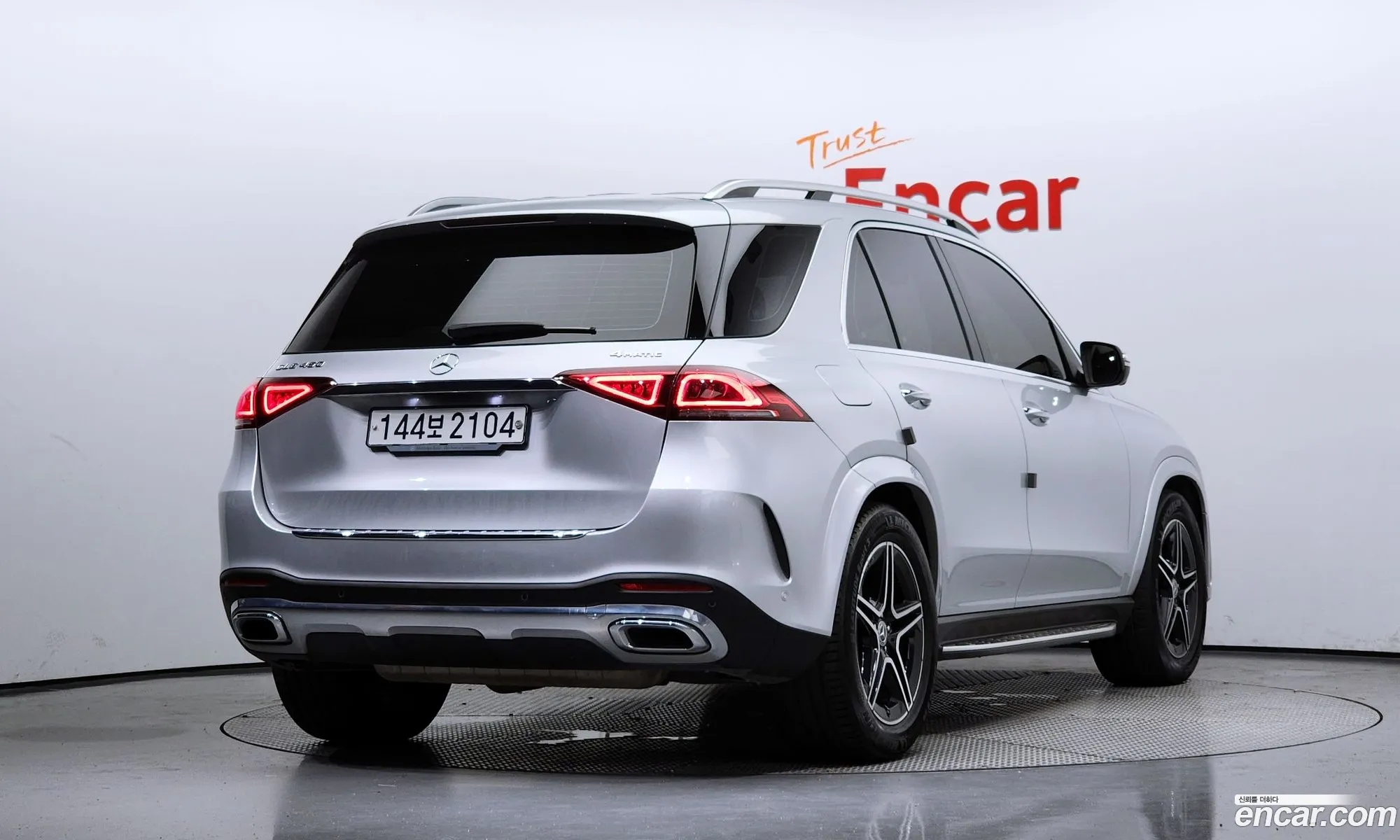 Korex Auto Trade - фотография 1091733