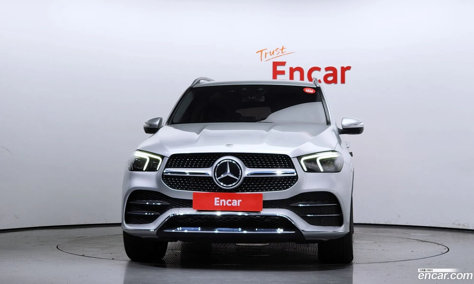 Korex Auto Trade - фотография 1091732