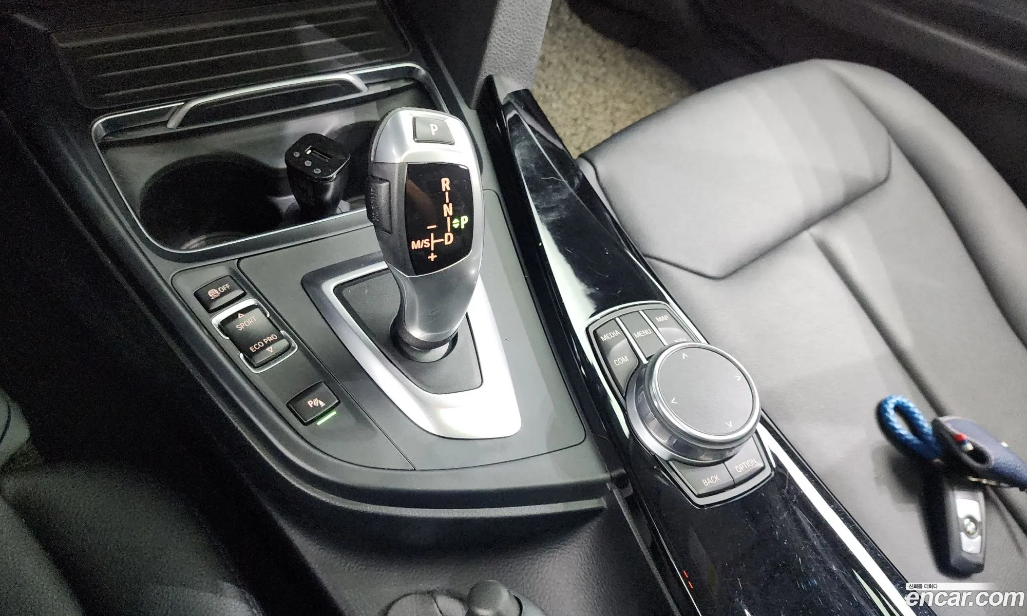 Korex Auto Trade - фотография 15104985