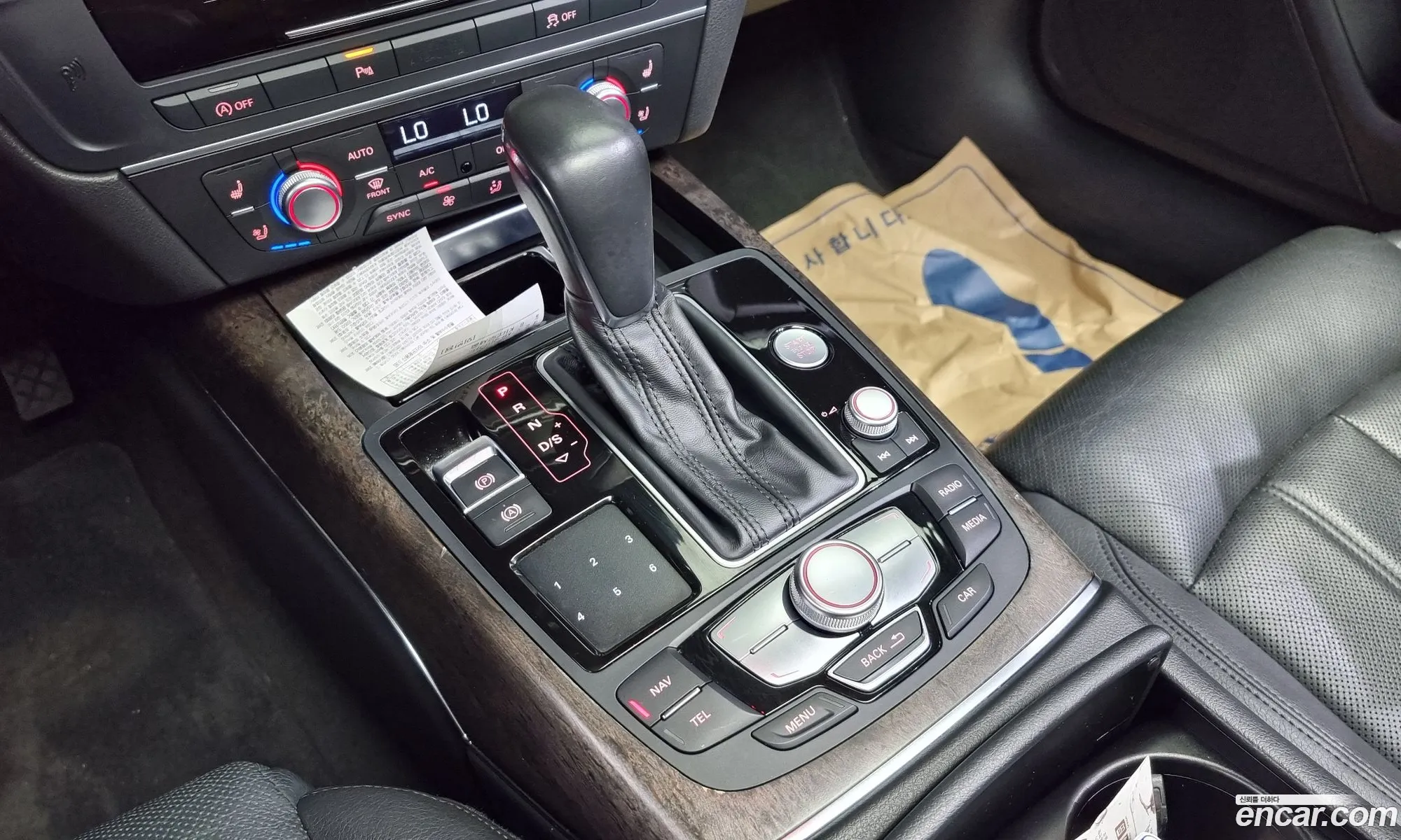 Korex Auto Trade - фотография 932577