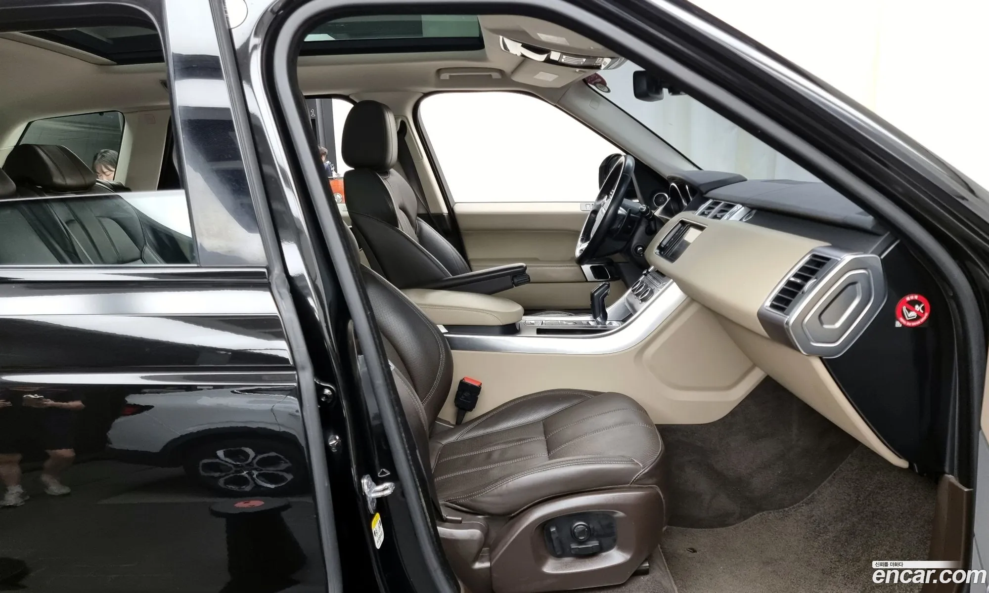 Korex Auto Trade - фотография 7802769