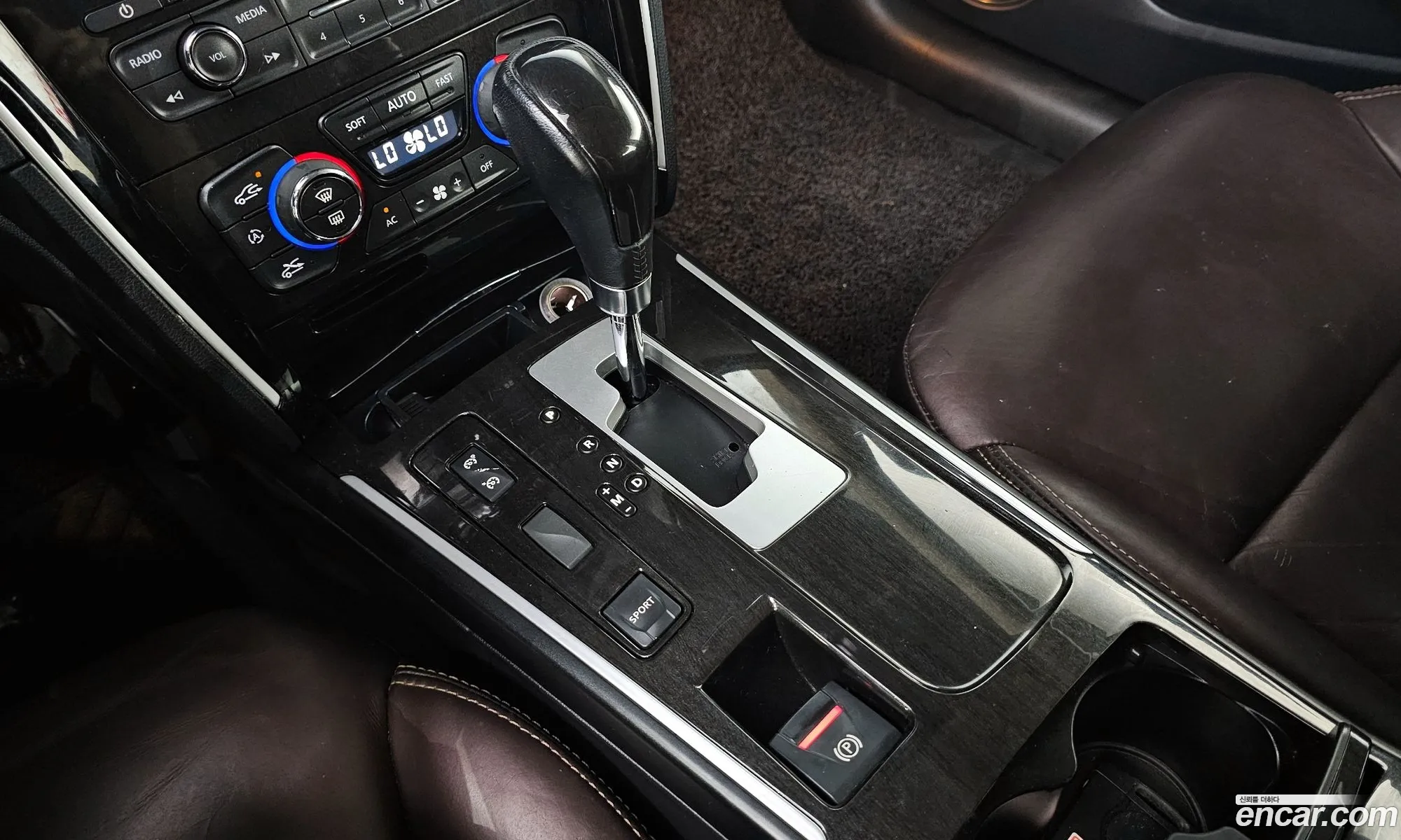 Korex Auto Trade - фотография 1540658