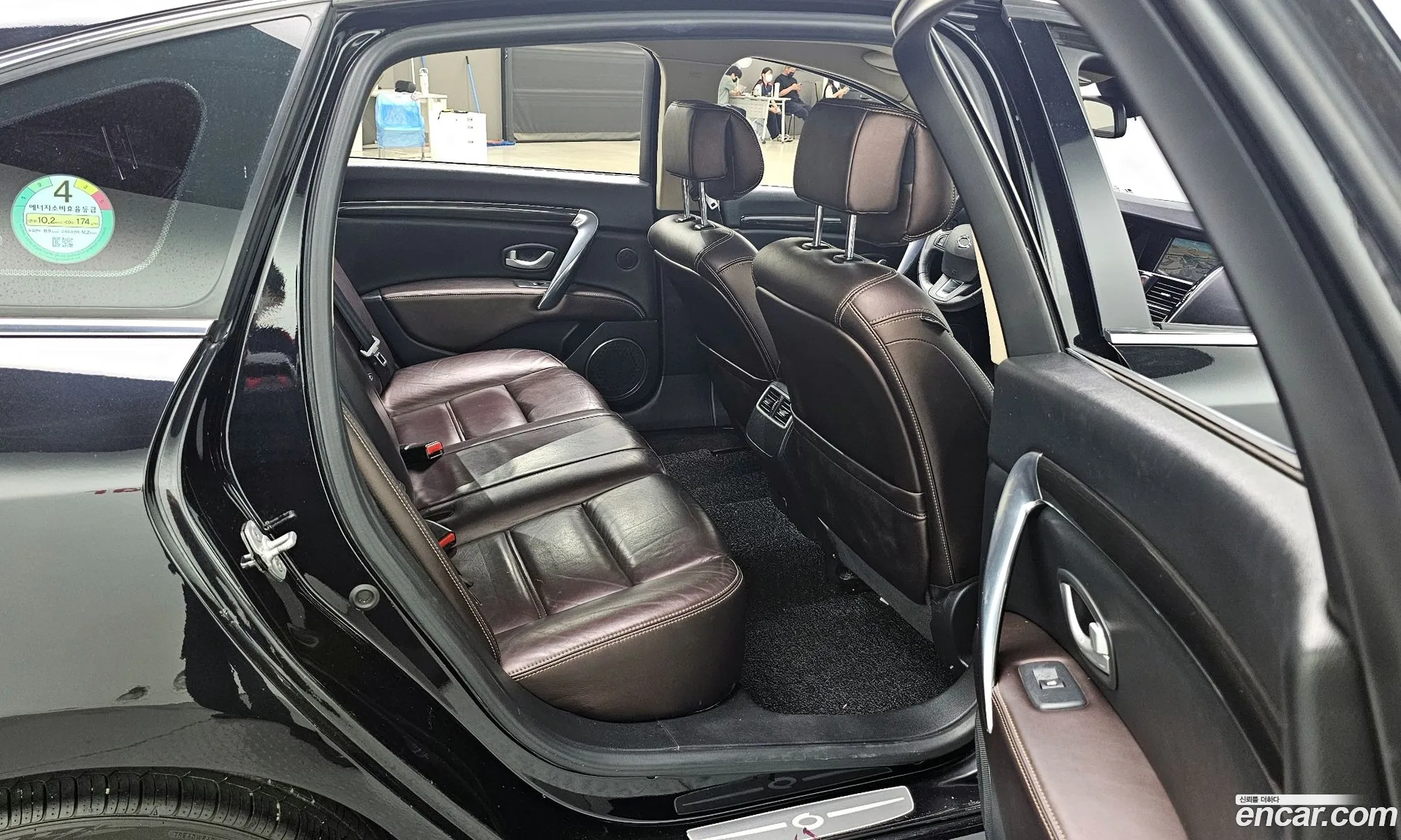 Korex Auto Trade - фотография 1540668