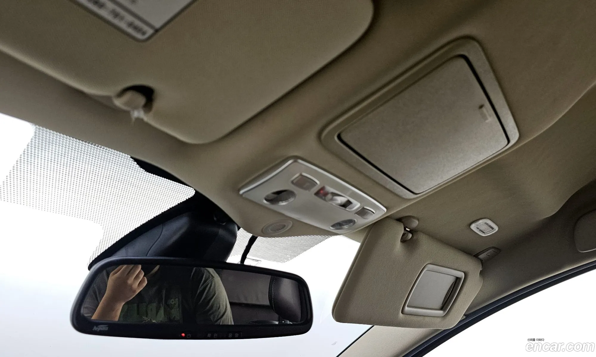 Korex Auto Trade - фотография 1540669