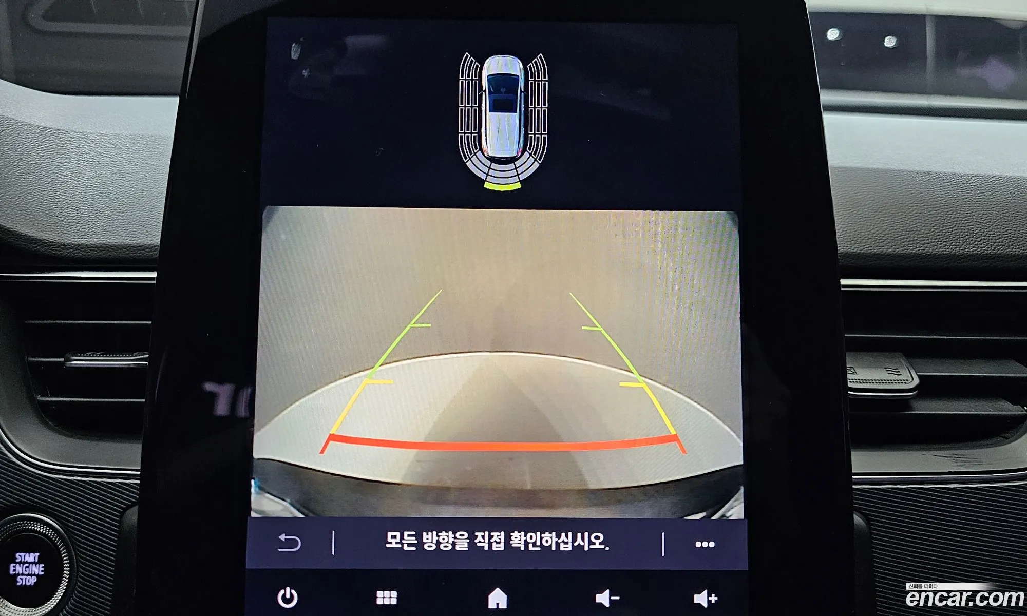 Korex Auto Trade - фотография 1675537