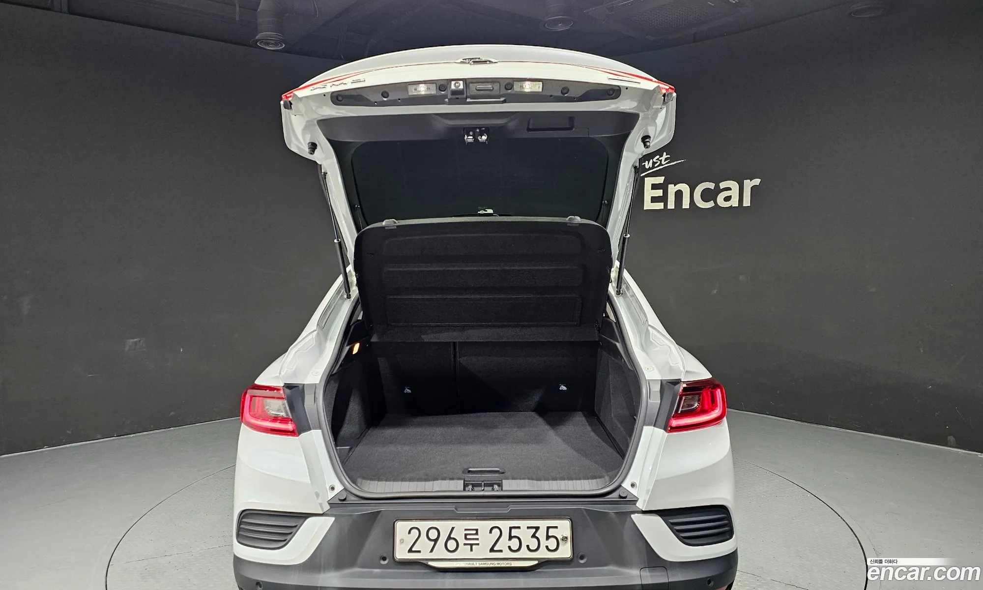 Korex Auto Trade - фотография 1675540