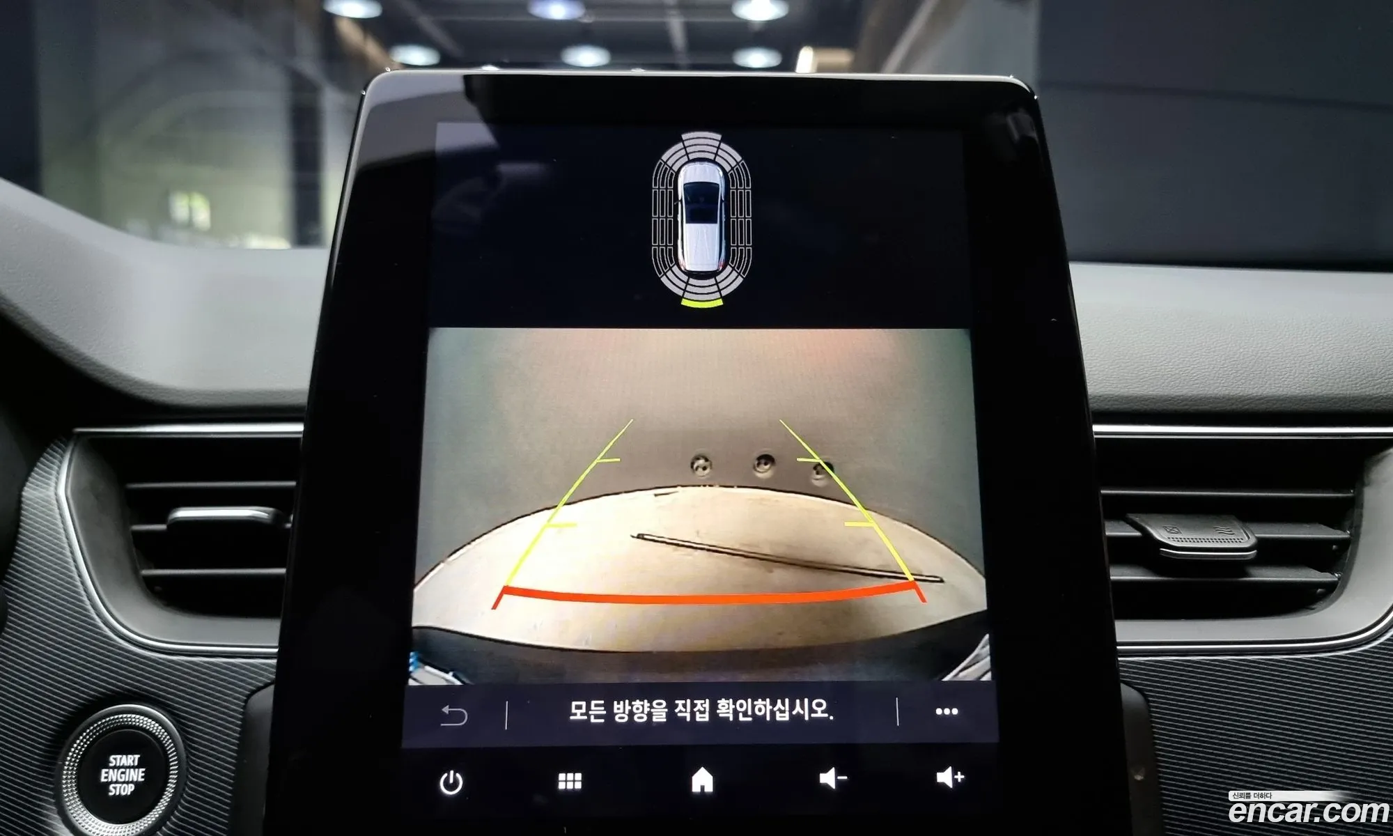 Korex Auto Trade - фотография 1704420