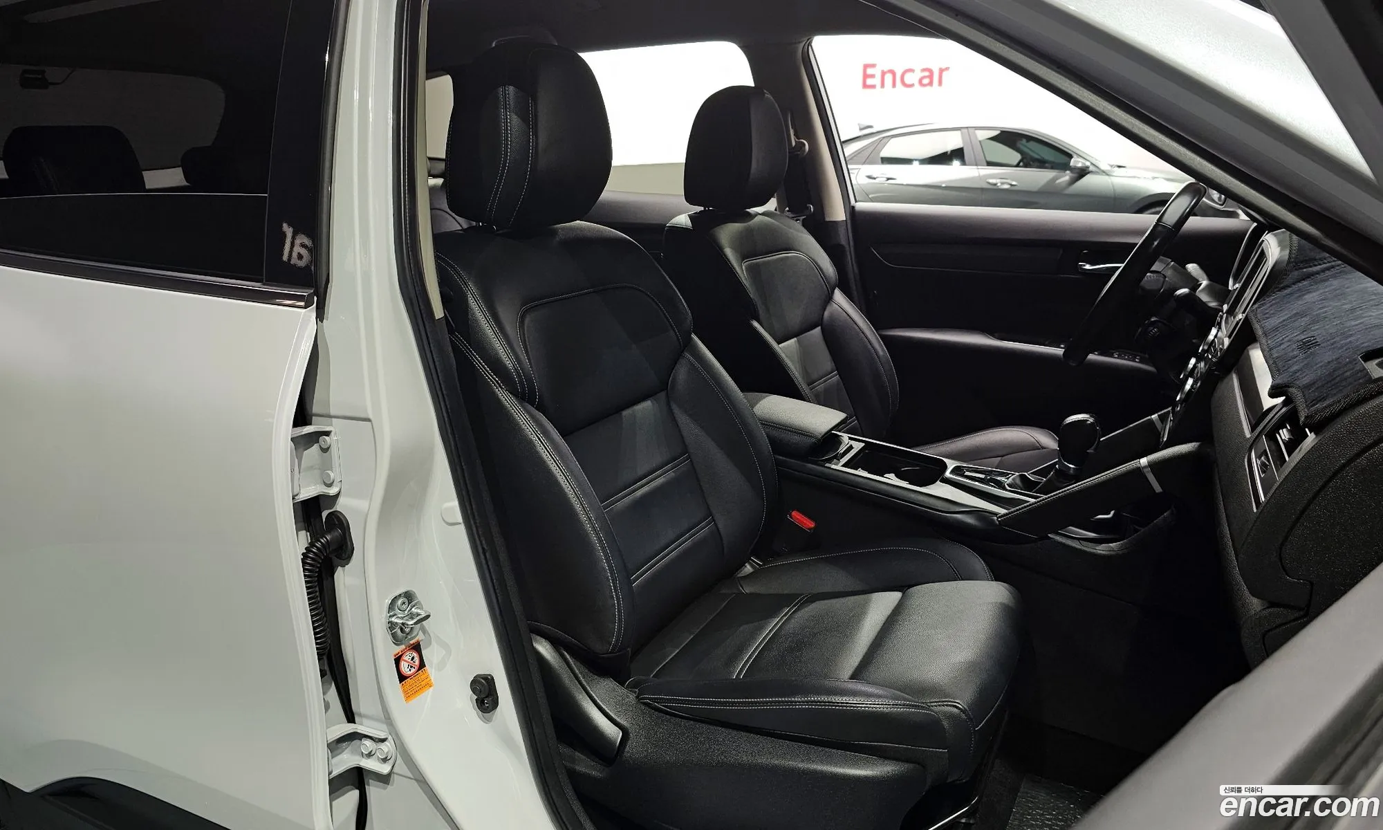Korex Auto Trade - фотография 1639298