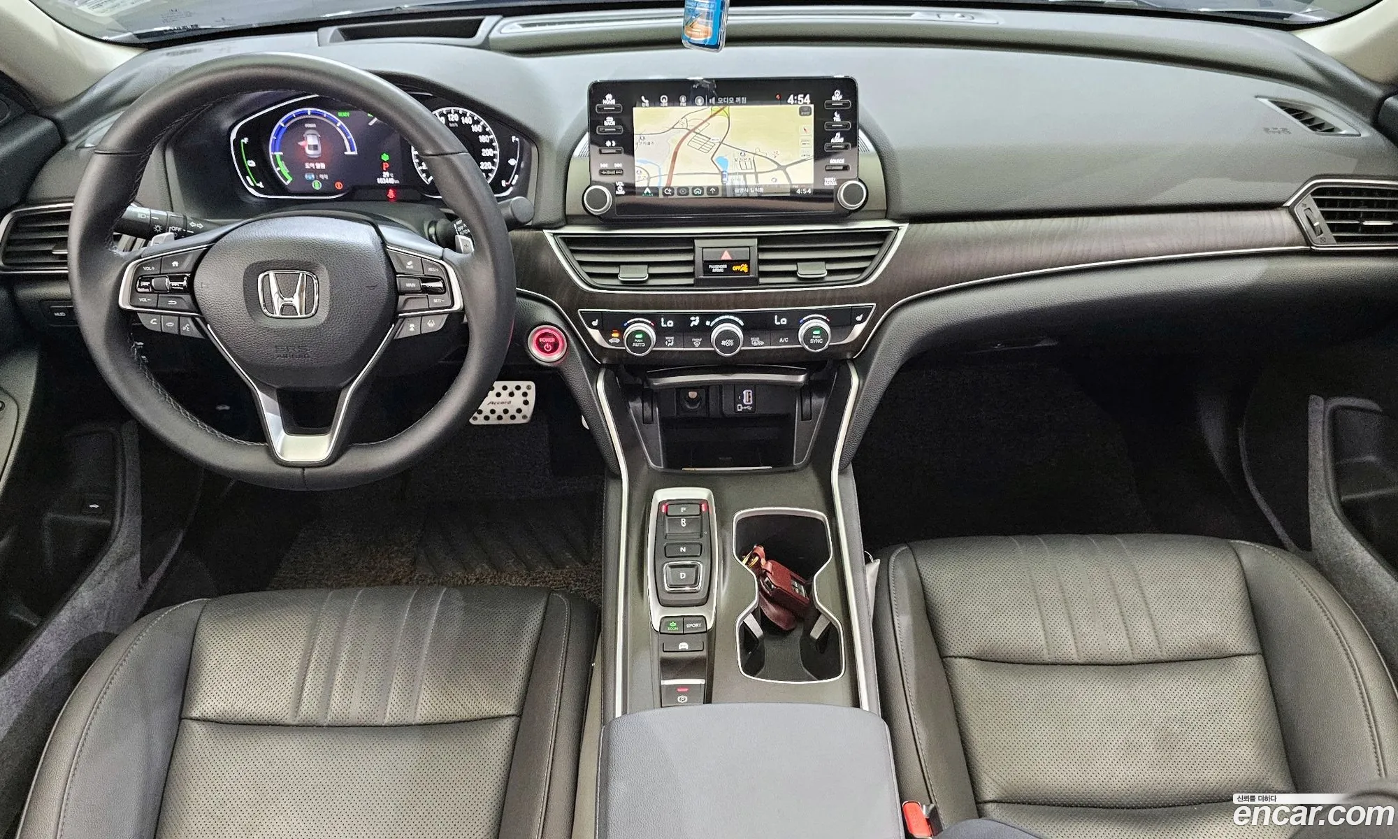 Korex Auto Trade - фотография 12707863