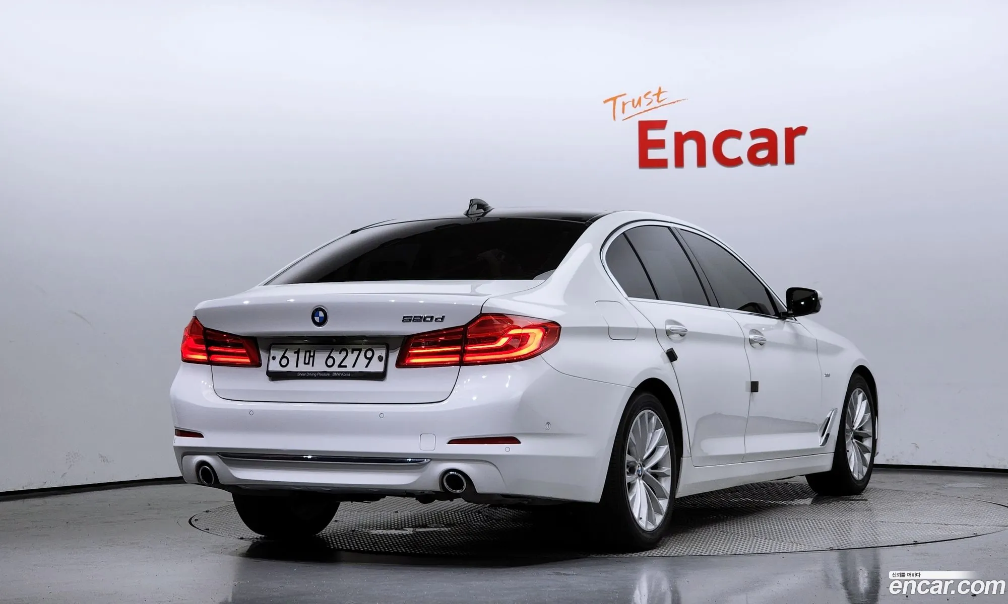 BMW 5Er Vii G30G31 520D Luxury Special Edition 2018 - фотография 14907909
