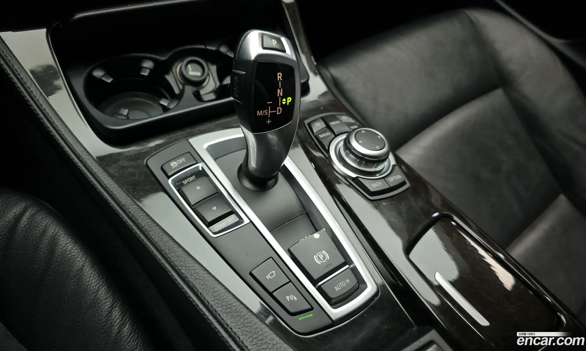 Korex Auto Trade - фотография 15080342